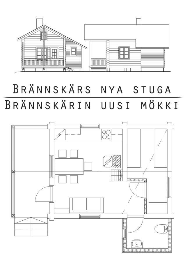 Лоджи Brännskärs stugor Парайнен-32