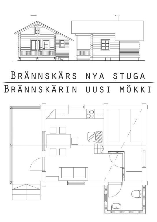 Лоджи Brännskärs stugor Парайнен